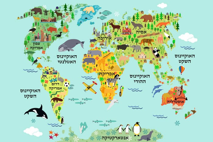 מפה מעוצבת יבשות העולם