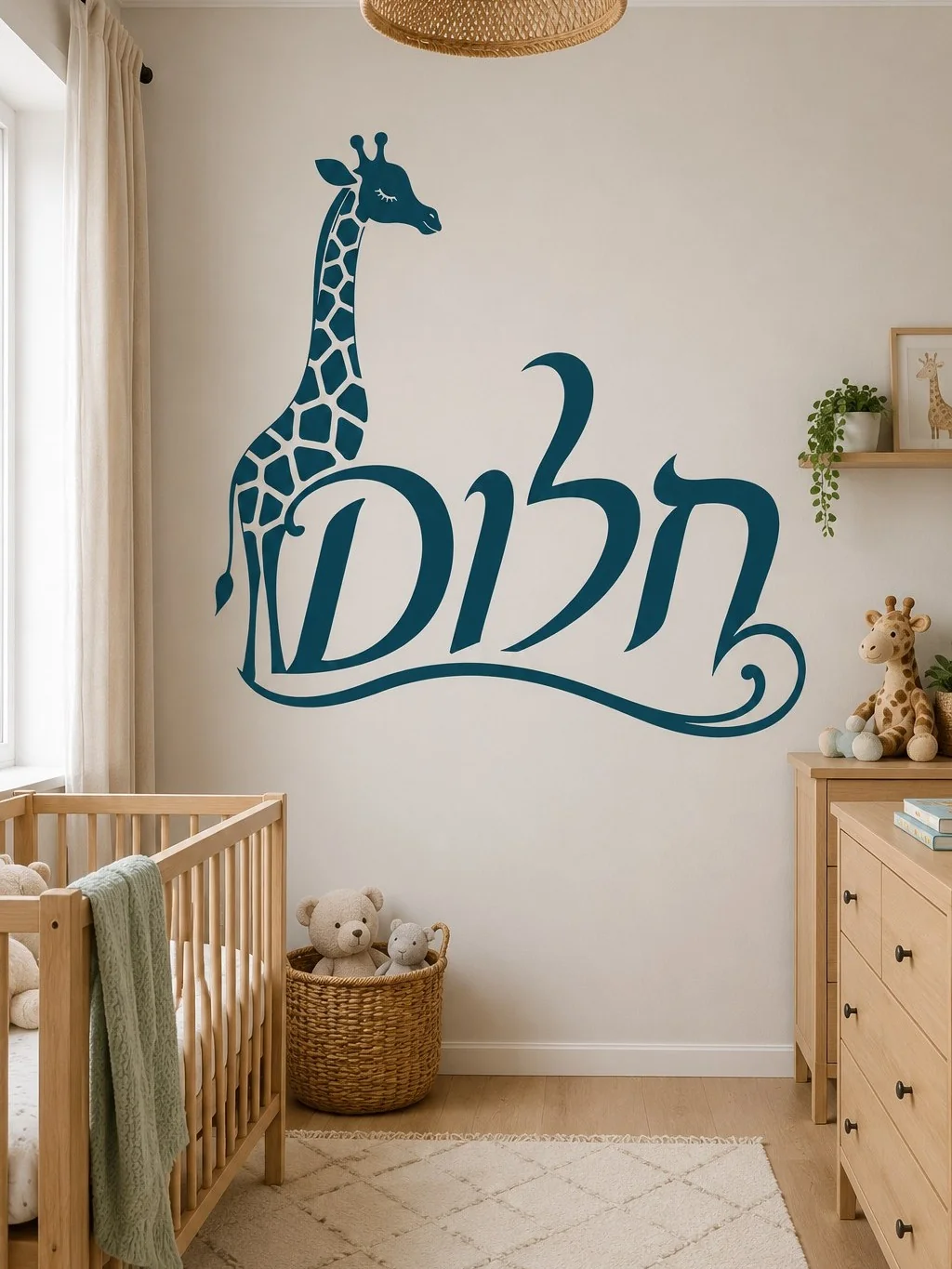 ג'ירפה בעיצוב שחור-לבן