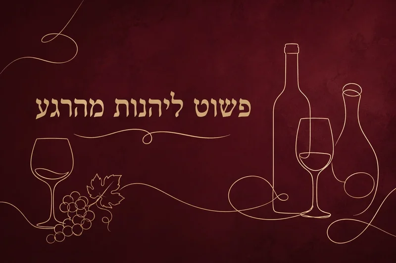 קווים מוזהבים של בקבוקי יין, כוסות וגפנים על רקע אדום כהה בעיצוב מינימליסטי.