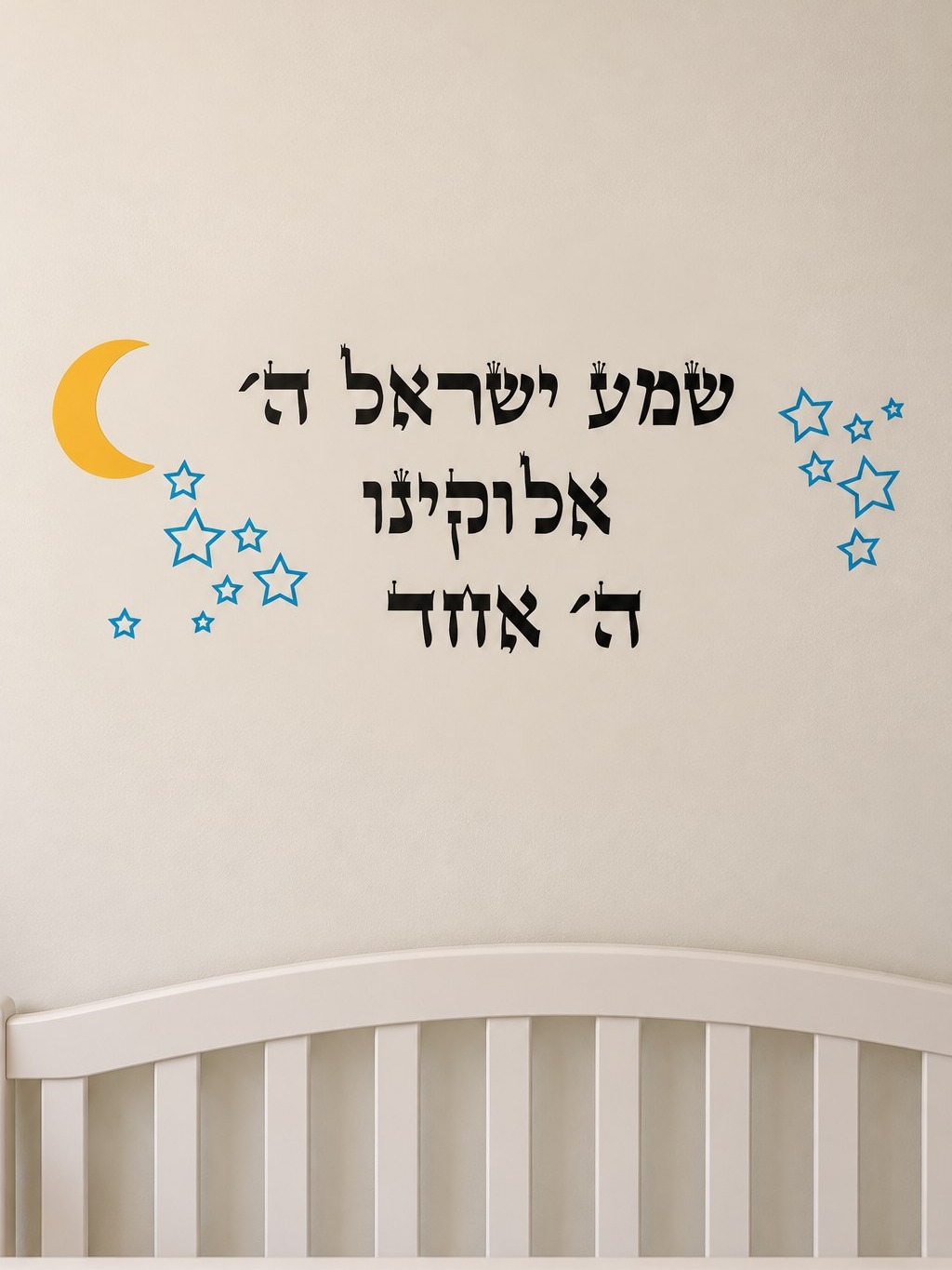 עיצוב ירח שחור עם כוכבים