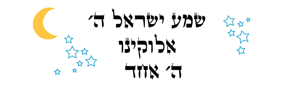 עיצוב ירח שחור עם כוכבים